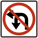 128px-MUTCD_R3-18.svg.png