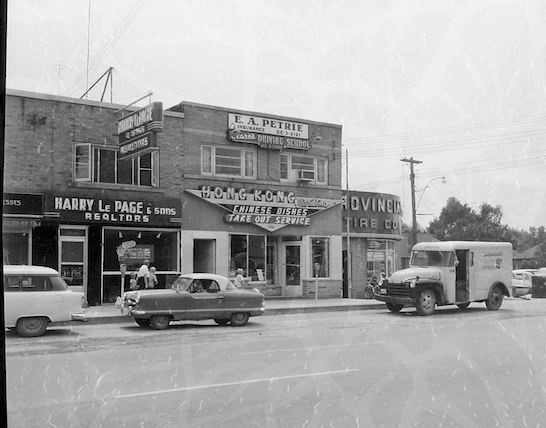 1958-2995-Bloor-Street-West-Hong-Kong-Gardens-Restaurant.jpg