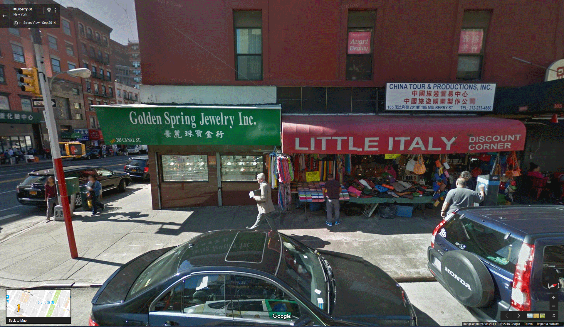Blurry-Boundary-between-Chinatown-and-Little-Italy-in-Manhattan.png