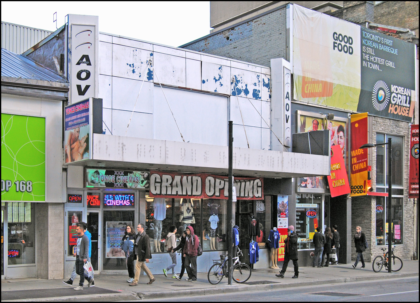 former Rio Theatre Yonge St.jpg