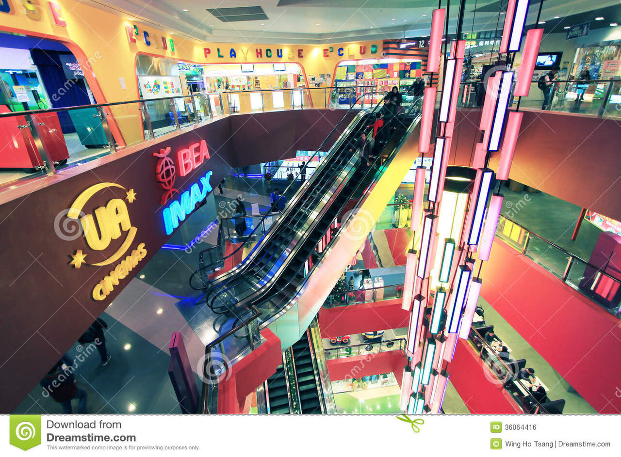 mega-box-hong-kong-shopping-mall-located-kowloon-bay-megabox-large-shopping-centre-36064416.jpg