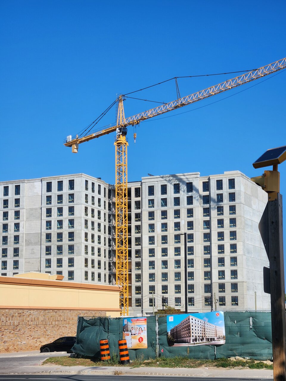 Mon Sheong - Tower 2.jpg