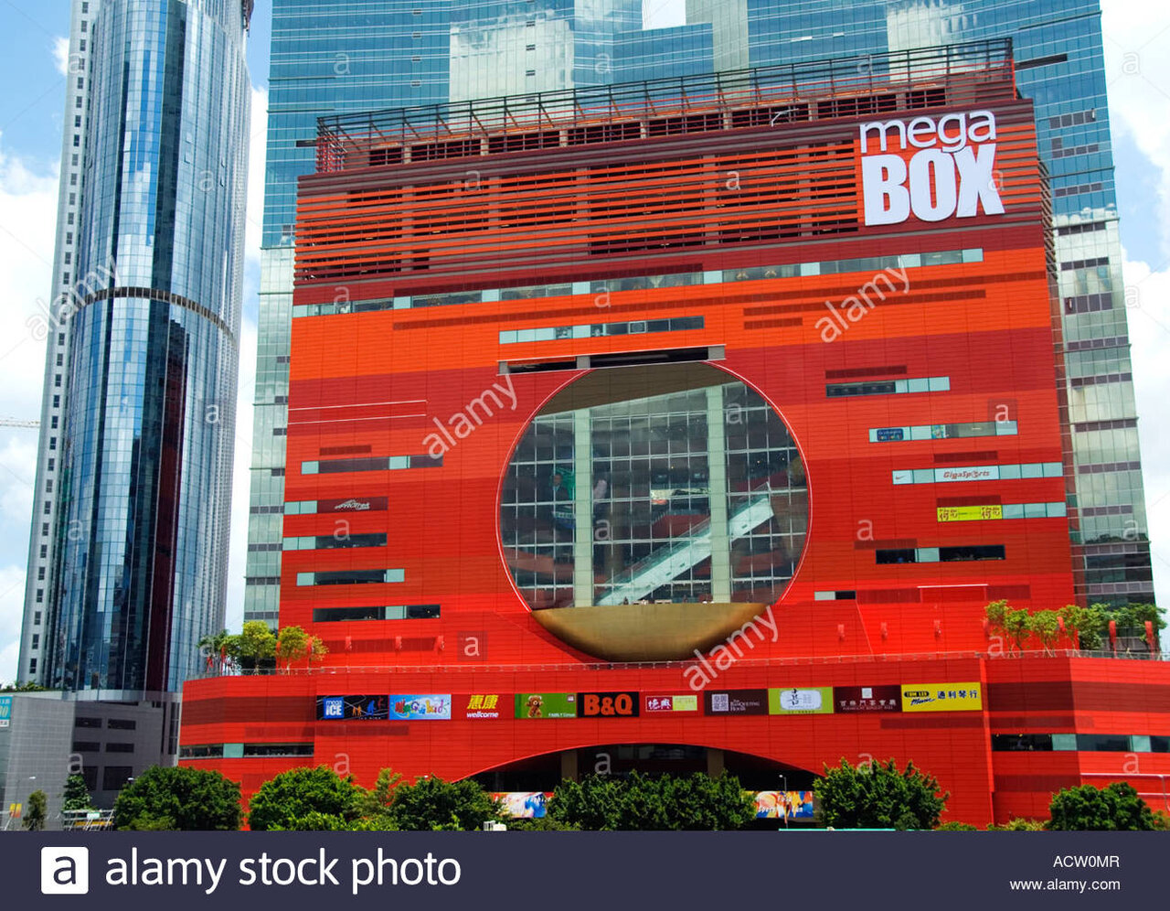 new-mega-box-shopping-mall-in-hong-kong-2007-ACW0MR.jpg