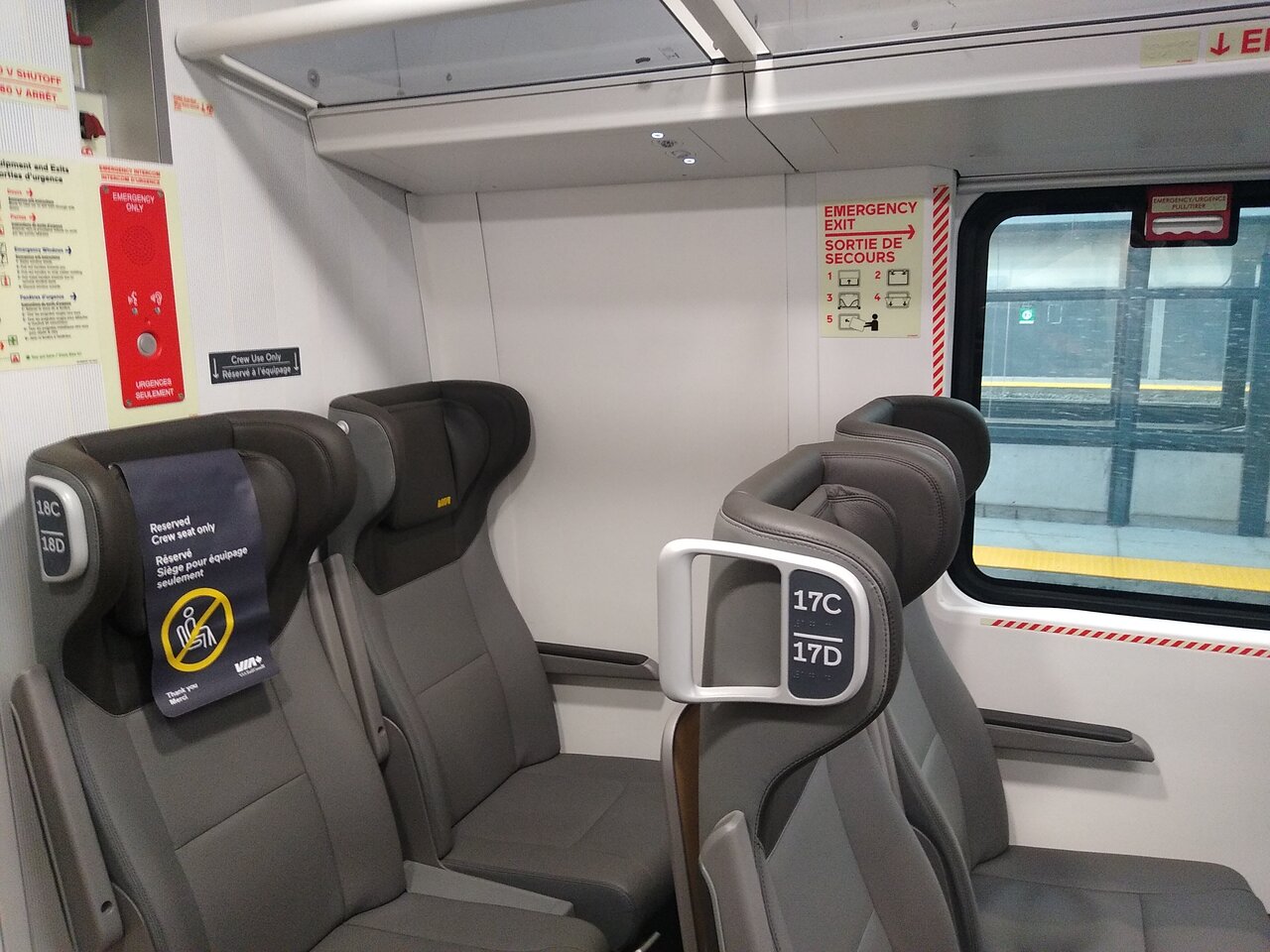 Siemens-NoWindow2.jpg