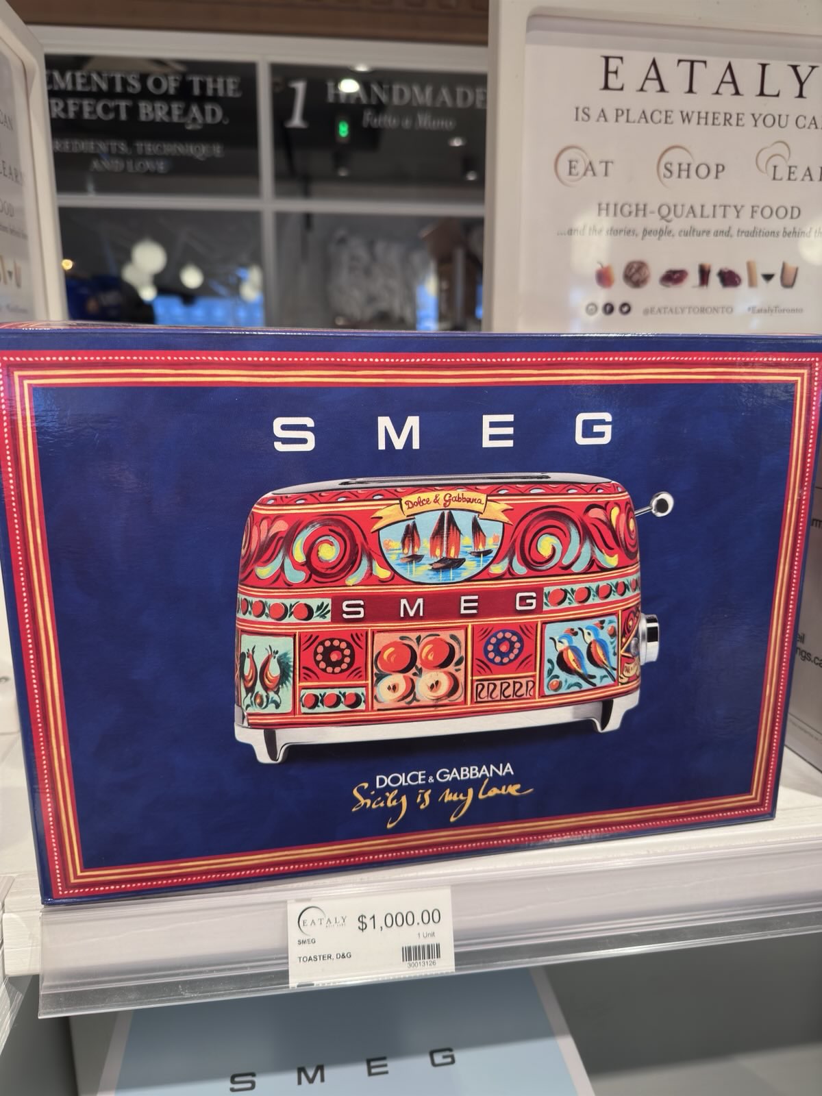 smeg.jpg