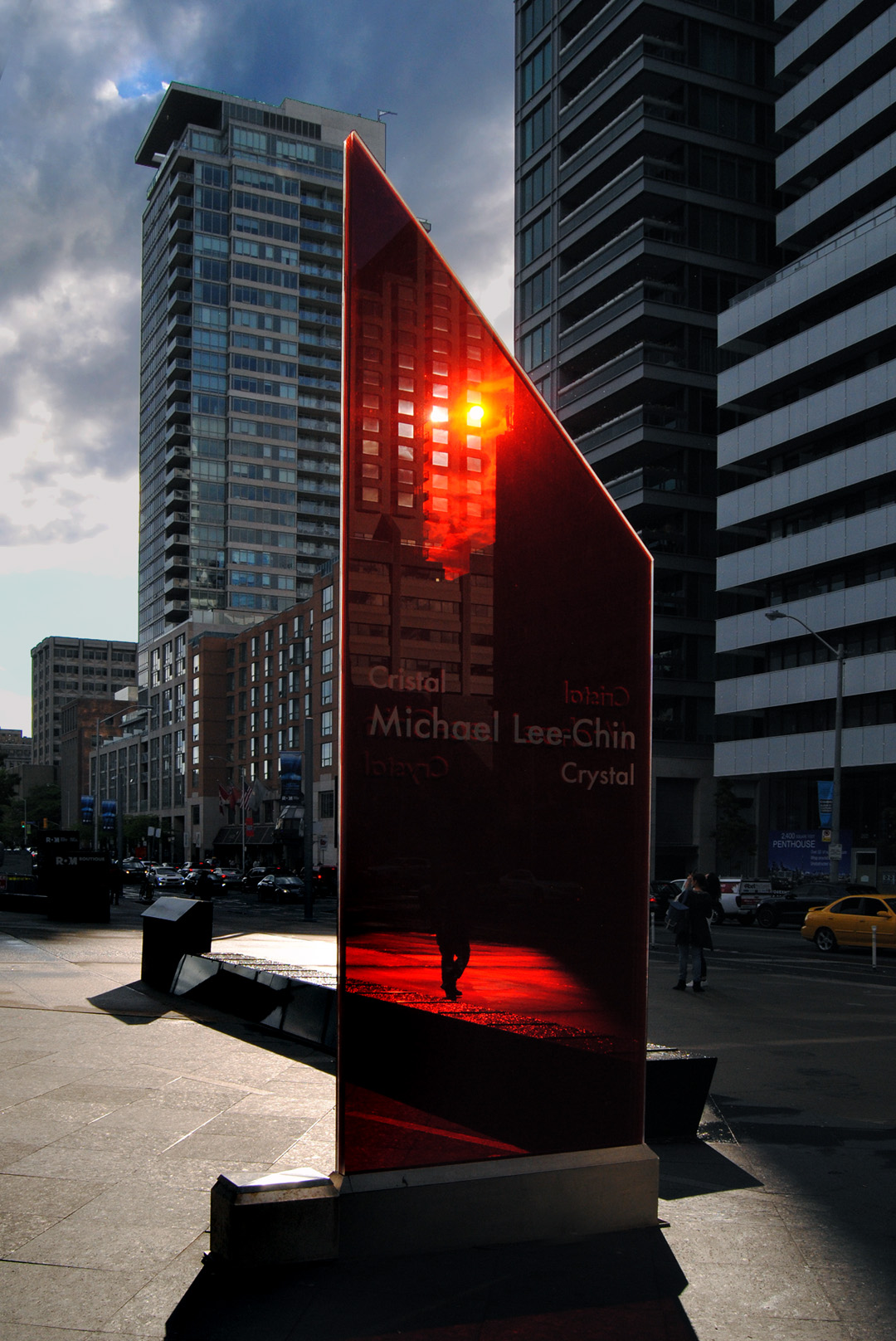 sunset on Bloor web.jpg