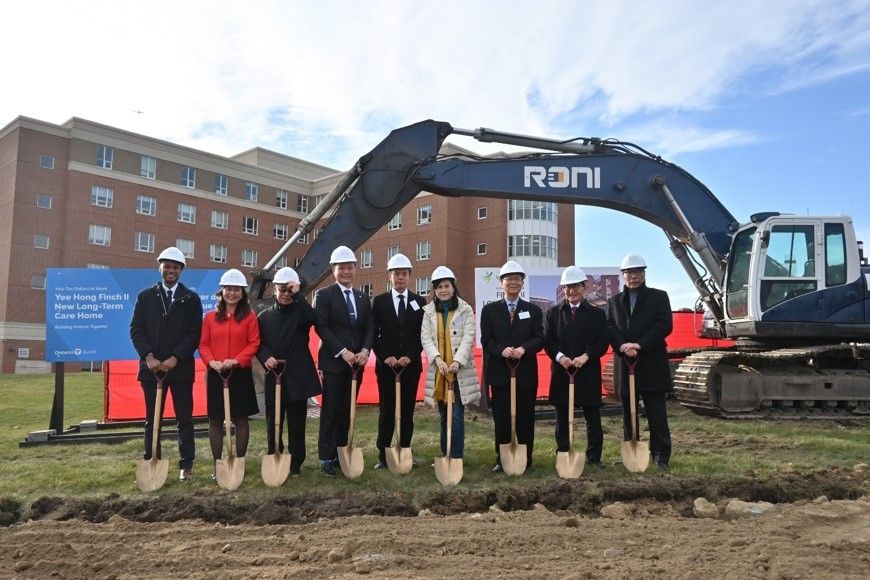 Yee-Hong-Breaks-Ground-on-the-Latest-Long-Term-Care-Home-Development-in-Scarborough.jpg